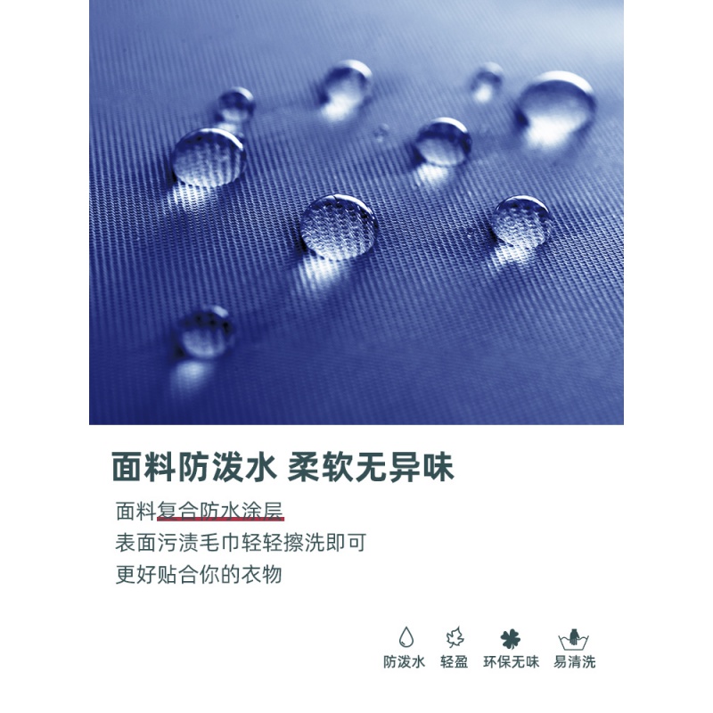 旅行内衣收纳袋便携装内裤收纳包束口袋子家用宿舍学生放袜子收纳袋 三维工匠高清大图