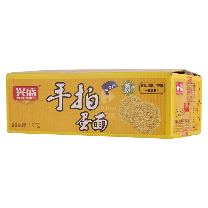 兴盛手拍蛋面1.25kg