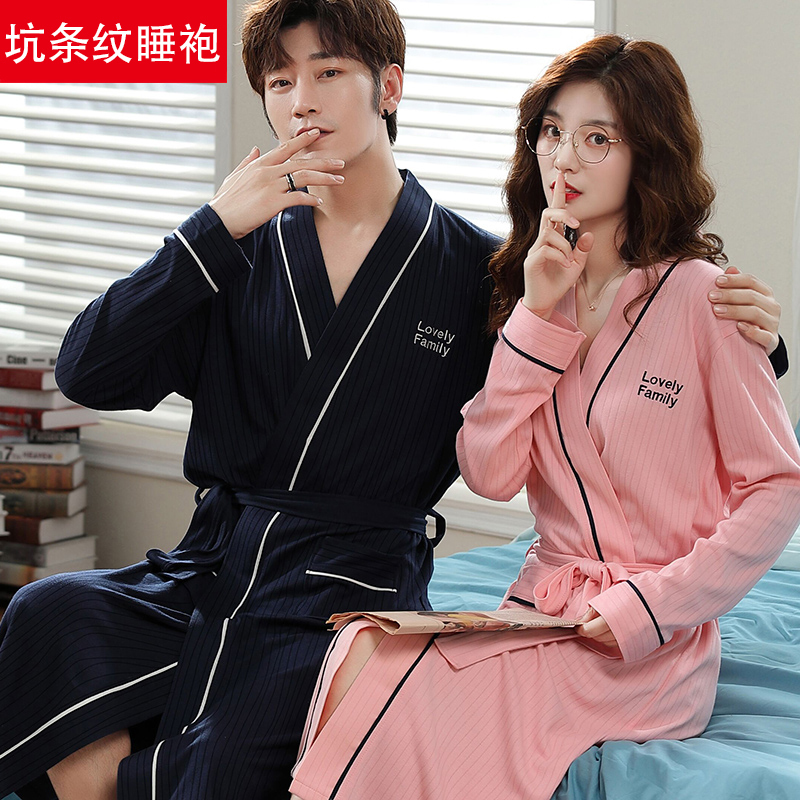 hlcoman情侣睡袍春秋季棉长款浴袍女男士长袖秋冬酒店情侣睡衣秋
