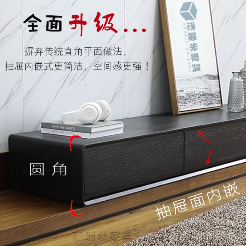 北欧现代闪电客简约可伸缩电视柜意式极简地柜客厅茶几电视柜组合黑灰色