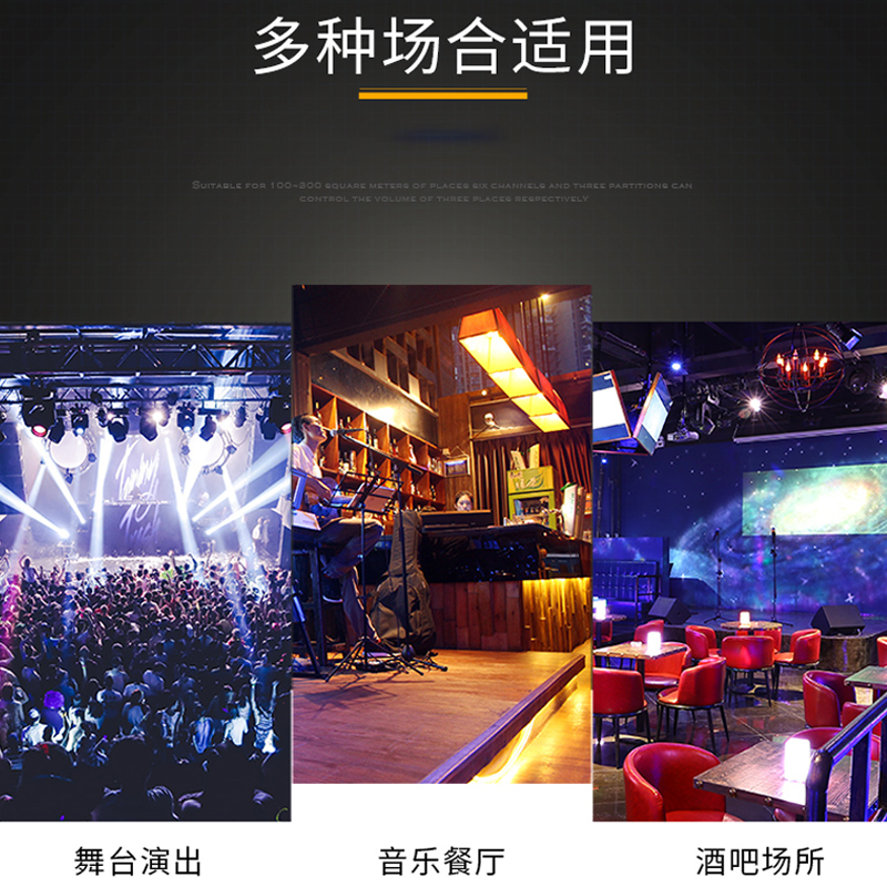 惠度(HuiDu)专业麦克风反馈抑制器 YA-4820(销售单位:台)高清大图