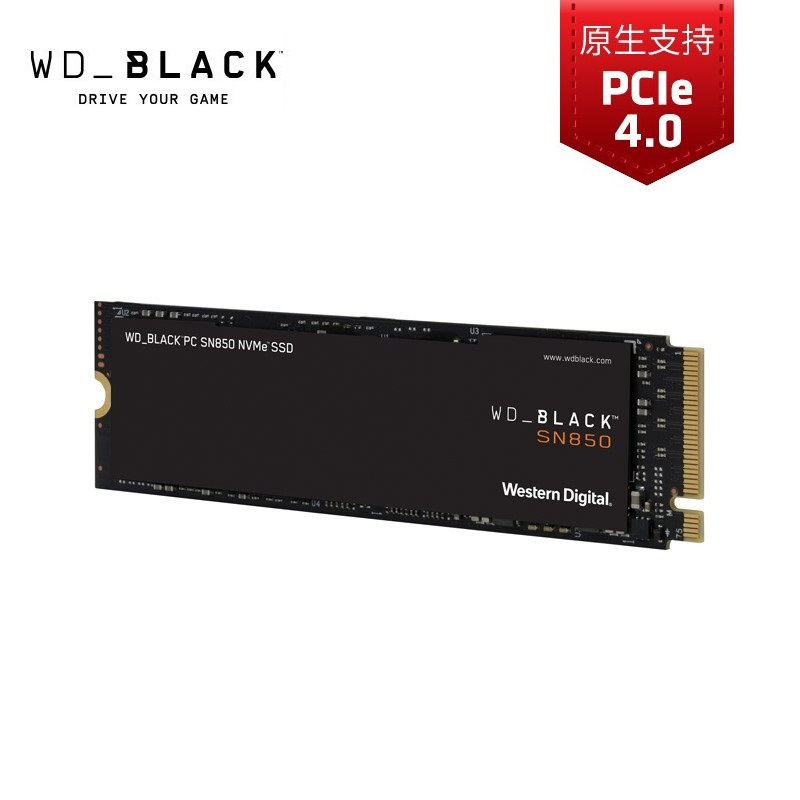 西部数据（wd）2tb ssd固态硬盘  固态硬盘