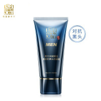 百雀羚男士水能保湿黑炭抗黑头洁面膏100g
