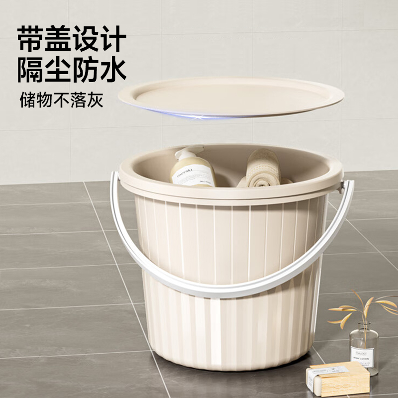 五月花 脸盆水桶套装加厚塑料JJ-SN616 水桶三件套中号高清大图