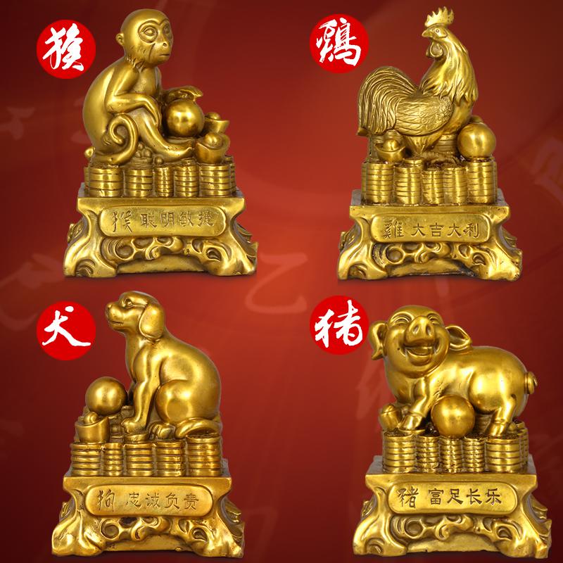 美帮汇铜十二12生肖生肖鼠牛虎兔龙蛇马羊猴鸡狗猪工艺品摆件高清大图