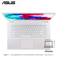 ASUS/华硕顽石K505BP9000 15.6英寸窄边框轻薄本便携商务办公学生手提笔记本电脑 E2-9000 8G 500GB+128GB固态 2G独立显卡 定制版 白色