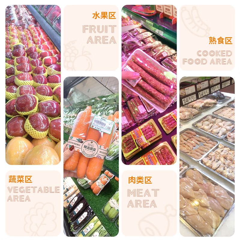 达昭 PE 缠绕膜 50 cm*600米高清大图