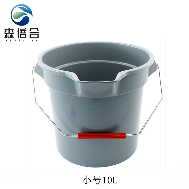 森倍合 圆形刻度水桶拖布桶 小号10L/个高清大图