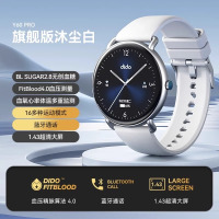【官方正品】dido智能通话手表GT3血压心率健康可接打电话watch3蓝牙体温睡眠无创血糖监测防水运动跑步男女 旗舰版-沐尘白【高清蓝牙通话+血糖血压血氧监测+16种运动模