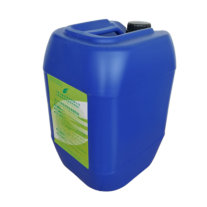 SLDF SL-310外壳清洗剂 25L/桶 桶高清大图