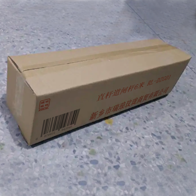 瑞琅玟珑 直杆道闸杆6米(含安装) RL-DZG01 根高清大图