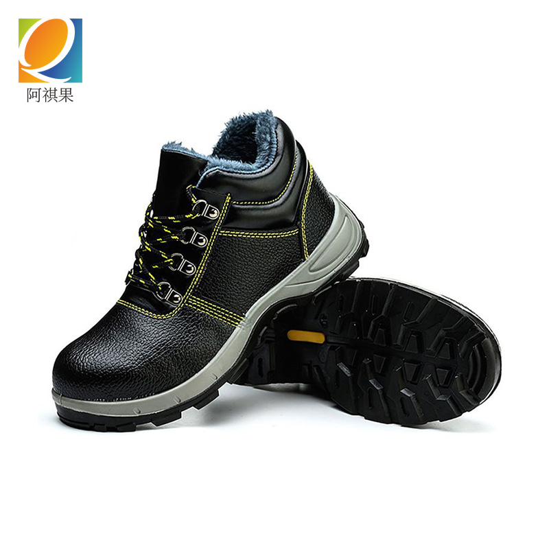 阿祺果 劳保鞋 DG5 双高清大图