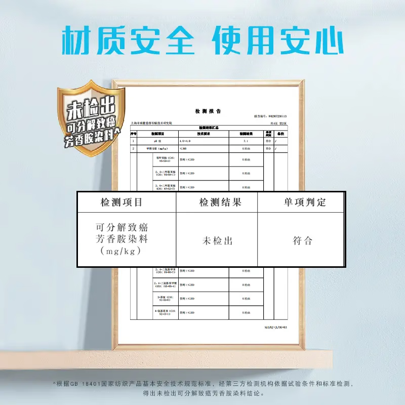 妙洁MIAOJIE木质办公专用清洁工具高效实用国货精品高清大图