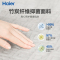 海尔(Haier)水暖毯电热毯单双人电褥子双控调温家用宿舍学生安全恒温遥控调节温度杀菌除螨HBC-B106