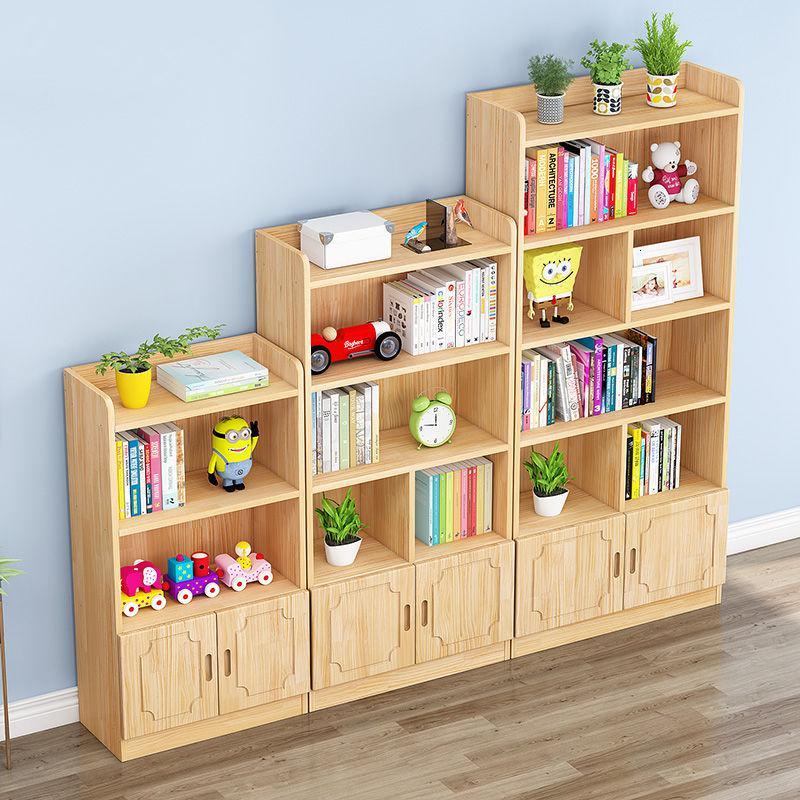 实木书柜带简易木质柜子储物柜收纳松木多功能儿童学生落地书架