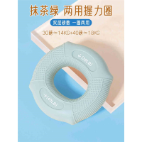 闪电客握力器硅胶握力圈男专业练手力手指康复训练器材练臂肌训练握力球