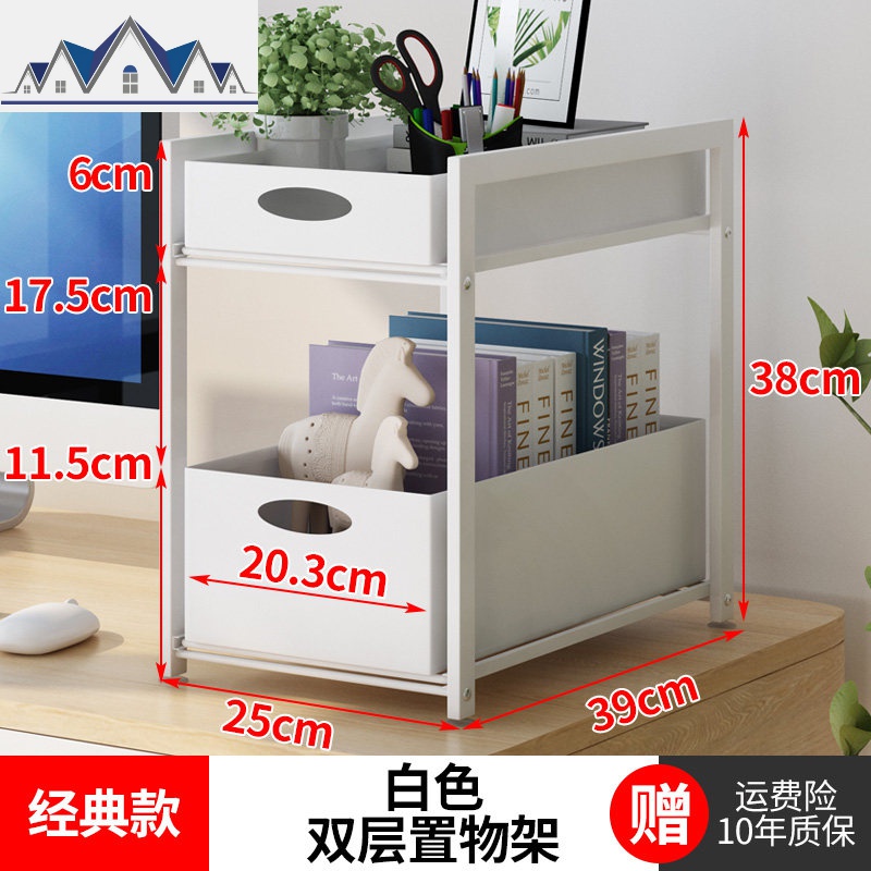 厨房下水置物架落地台面推拉篮储物收纳架橱柜内抽拉式整理架子 三维工匠高清大图