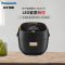 松下(Panasonic)电饭煲SR-AC072-K 多重预设 2段IH立体加热 24小时双预约