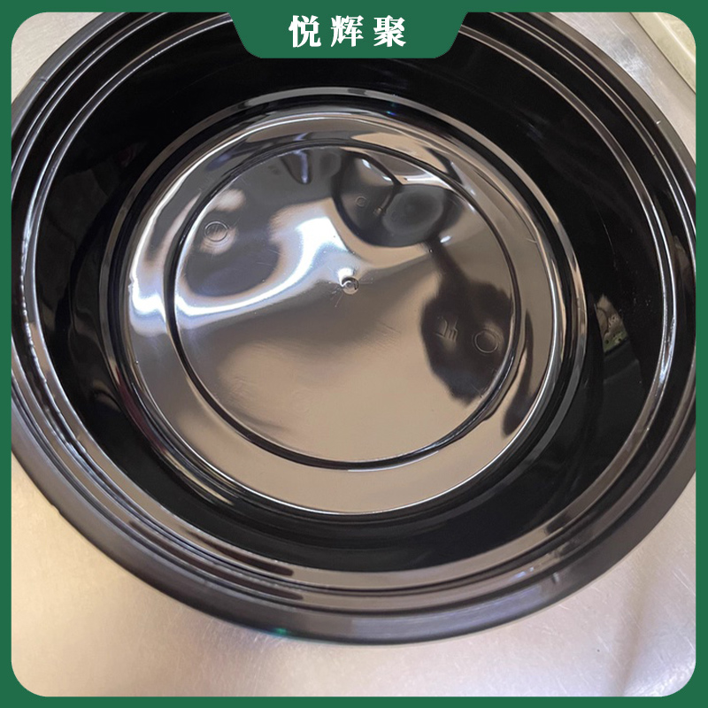 悦辉聚 圆碗餐盒 300ML 箱高清大图