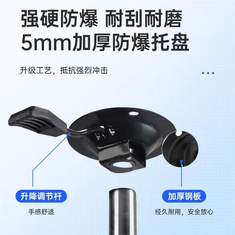 戴劲防静电凳子升降操作椅流水线皮革工作凳实验室电镀钢脚滑轮圆凳高清大图