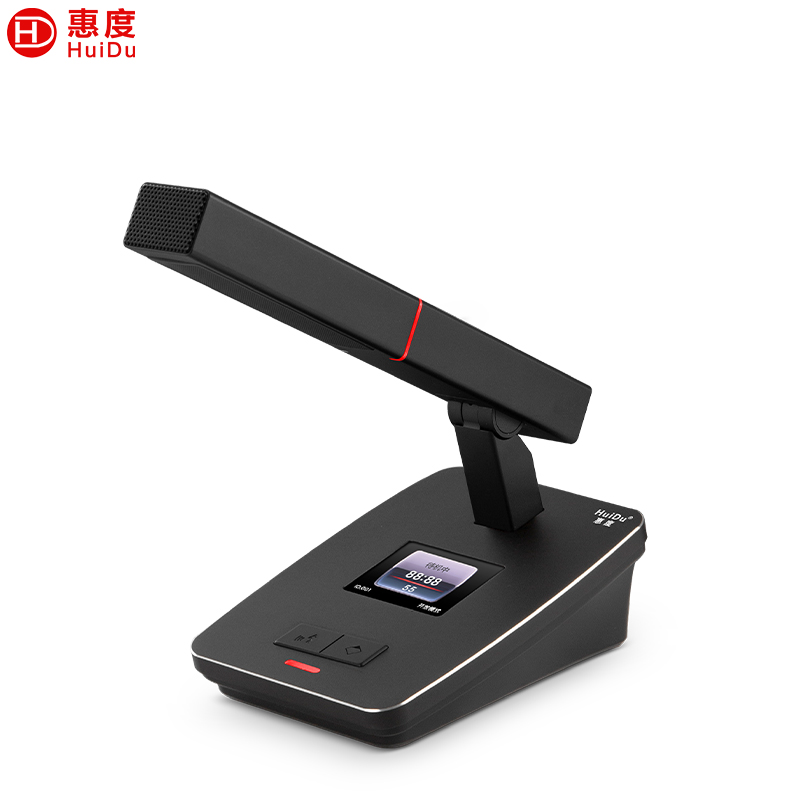 惠度(HuiDu)专业有线数字会议手拉手方管主话筒单元 YH-880A(销售单位:台)高清大图