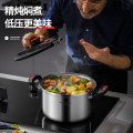 迈卡罗(Macaiiroos) 微压汤锅不锈钢低压锅焖煮锅炖锅煲汤锅电磁炉燃气迈卡罗 MC-T24G1 24cm