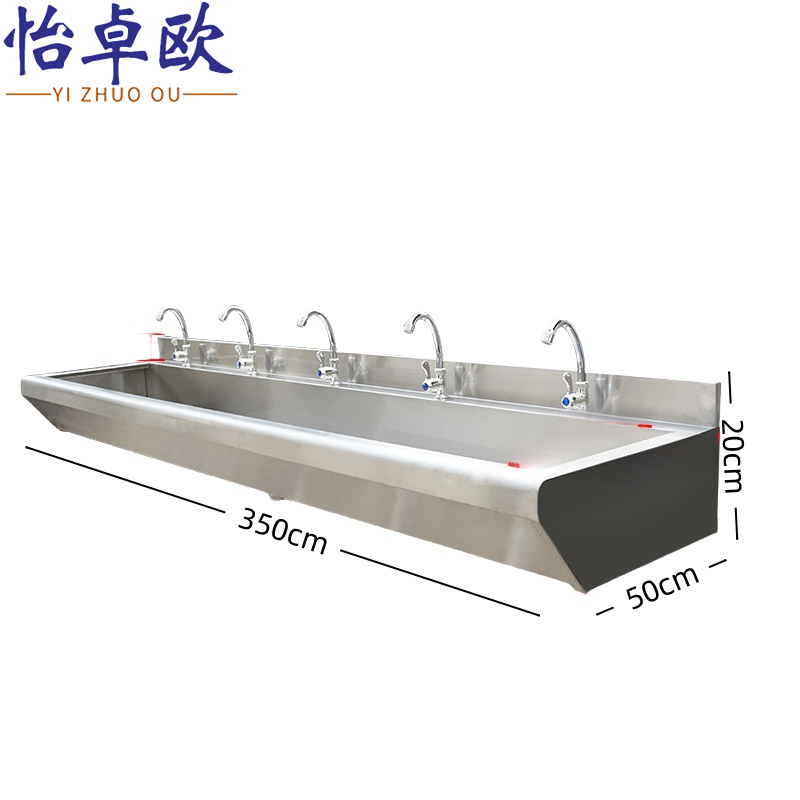 怡卓欧高清大图