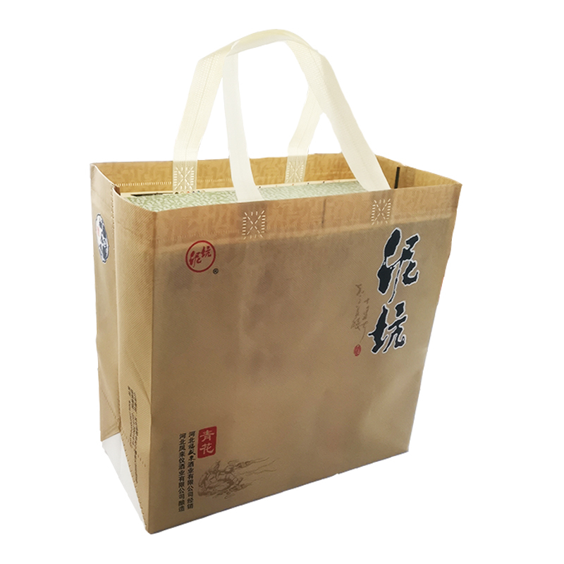 [中华特色]河北供销馆 泥坑 白酒整箱 40度青花12年 500ml*4瓶 浓香型礼品酒 非物质文化遗产 河北邢台特产