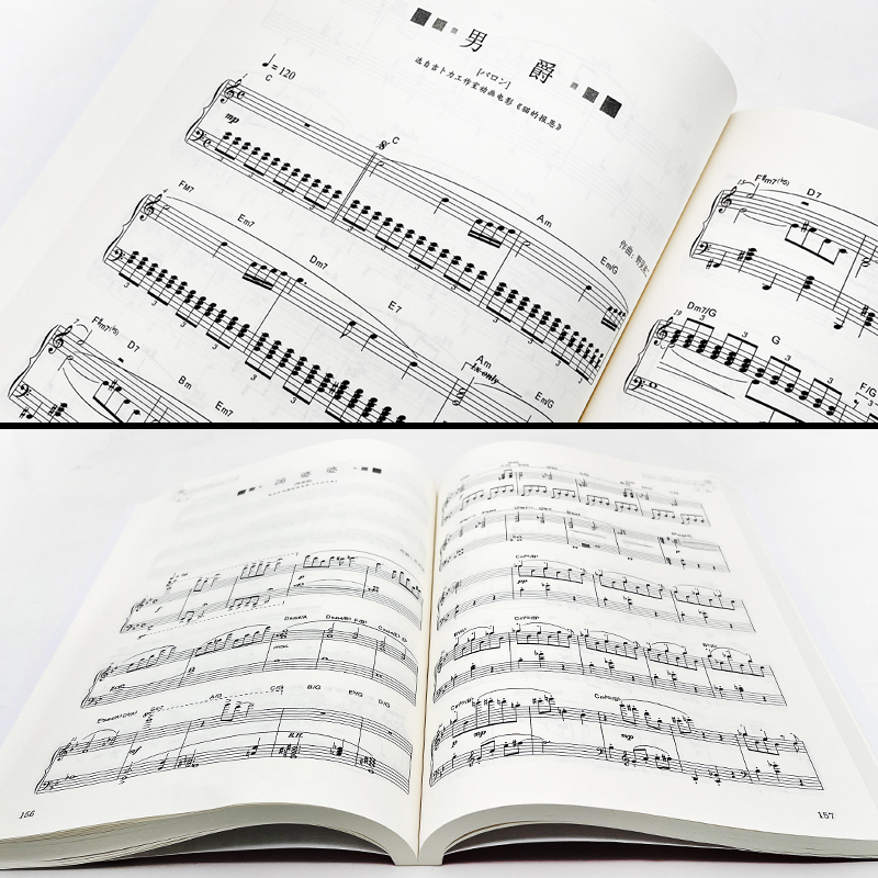 [正版]久石让钢琴作品精选集宫崎骏钢琴曲集曲谱琴谱五线谱日本动漫钢琴谱书籍音乐吉卜力工作室经典世界名曲作品钢琴版大合集