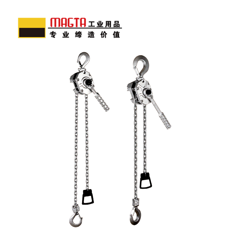 玛吉塔工(MRO MAGTA)铝合金手扳葫芦 铝合金环链手扳葫芦 铝合金倒链32076-3 9T 3M高清大图