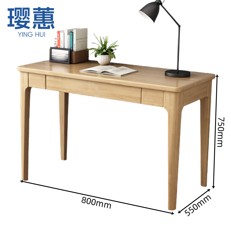 璎蕙高清大图