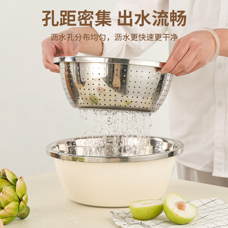 栢士德 BYSTON聚宝盆两件套BST-059D高清大图