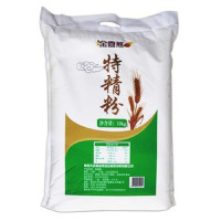 喜燕 特精面粉 特精粉 多用小麦粉25kg