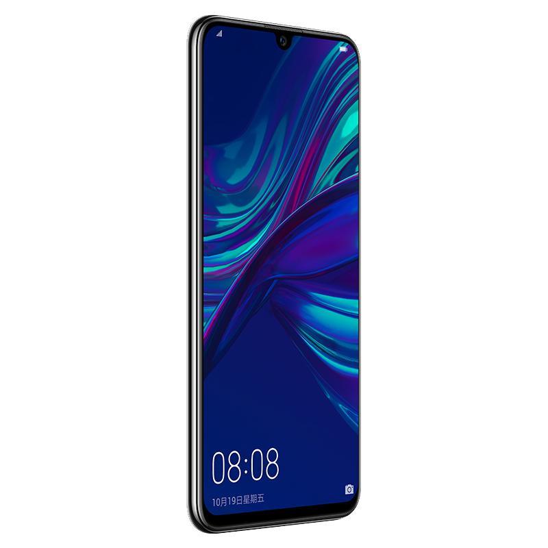 HUAWEI 华为P30 亮黑色 8GB+256GB 徕卡三摄 未来影像 移动联通电信4G全面屏全网通手机
