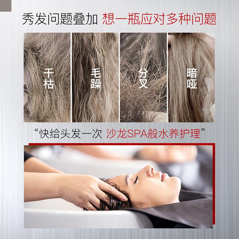 沙宣(VS) 清盈顺柔 750ml 洗发水 (计价单位:瓶)高清大图
