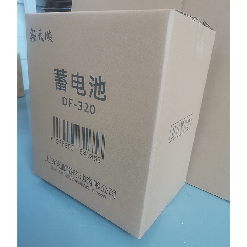 鑫天顺 蓄电池 DF-320 节高清大图