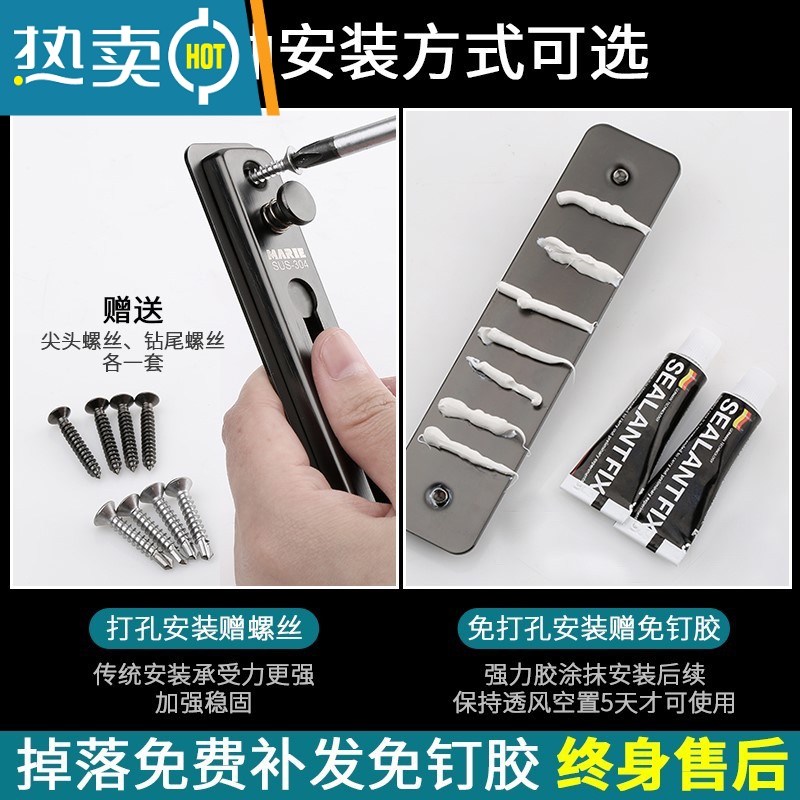 显彩防盗链门链入户门免打孔家用门栓门锁扣反锁扣家用安全链防盗锁扣 [003两用款]304不锈钢 绅士黑房门安全扣高清大图