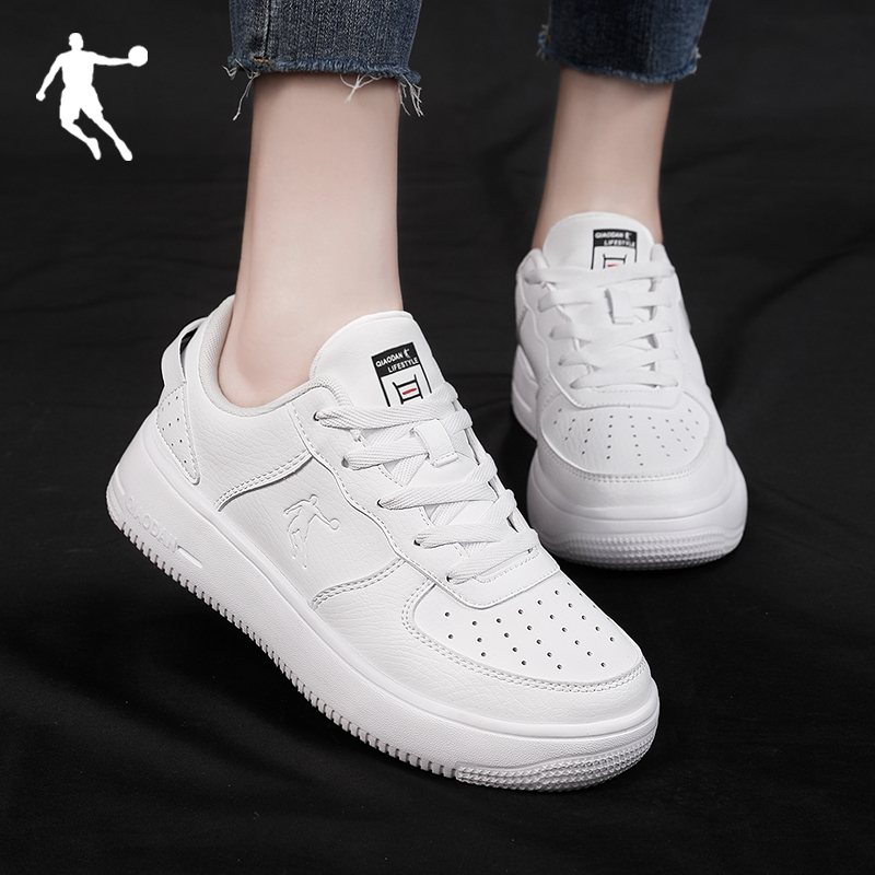 乔丹运动鞋女板鞋新款官方旗舰皮面小白鞋子低帮休闲女鞋