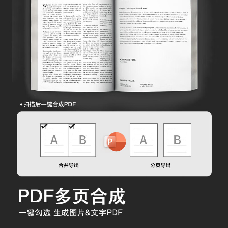 科密 A5320 高拍仪 2200万高清像素 可在线升级A3A4扫描仪 文件PDF合成 OCR识别 国产系统高清大图