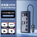 车载逆变器12V24V转220V汽车电动货车用变压电源转换器大功率插座 【星耀黑】智能数显+双插座+4口闪充快充+c口+点烟孔