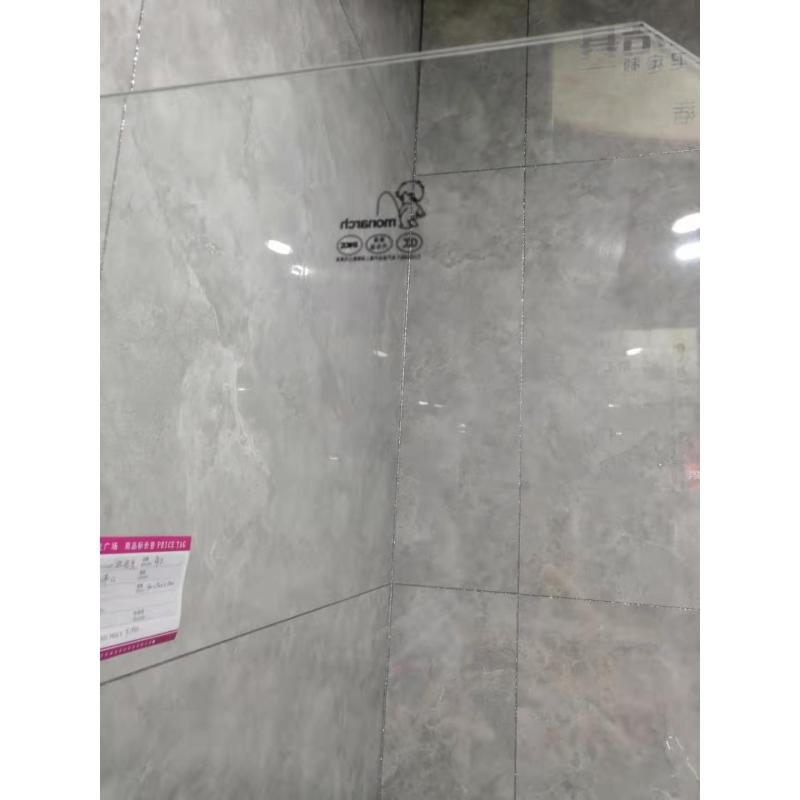帝王淋浴房