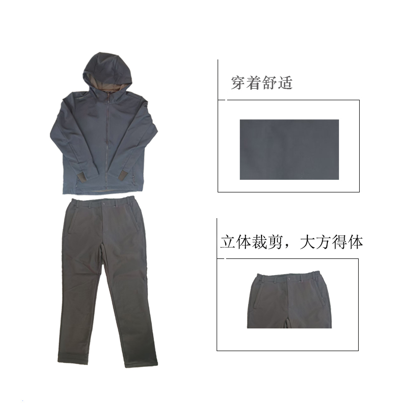 红晨岛舒适春秋工作服(170)(套)高清大图