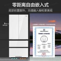 海尔BCD-503WGHFD14WWU1503升风冷变频多冰箱单位:台