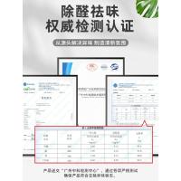 [补贴10%]新车除甲醛除异味活性竹炭包汽车用车内去除味用品专用碳神器