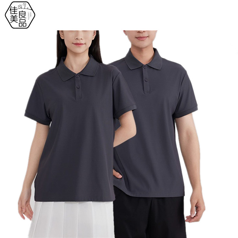 佳美良品 T恤 QJT12/件高清大图