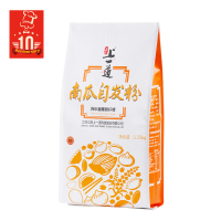 上一道 南瓜自发粉 1250g 小麦自发粉 膳食纤维 馒头 包子 烙饼用