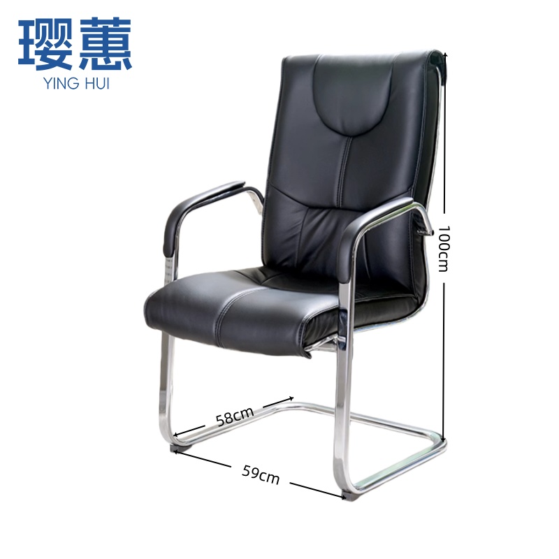 璎蕙会客椅59*58*100cm把高清大图