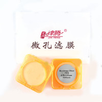 津腾 PES水相过滤器(50,0.22u);100片/包