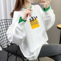 棉卫衣外套女潮ins秋季女装2021新款潮洋女学生韩版宽松上衣