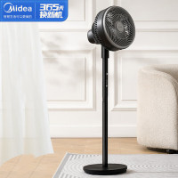 美的（Midea）商场同款 空气循环落地扇 FGA24UR 台立两用迷你小巧遥控远距送风轻音低噪驱蚊香 薰